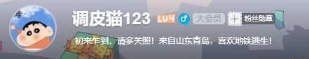 欢迎来到我的博客!